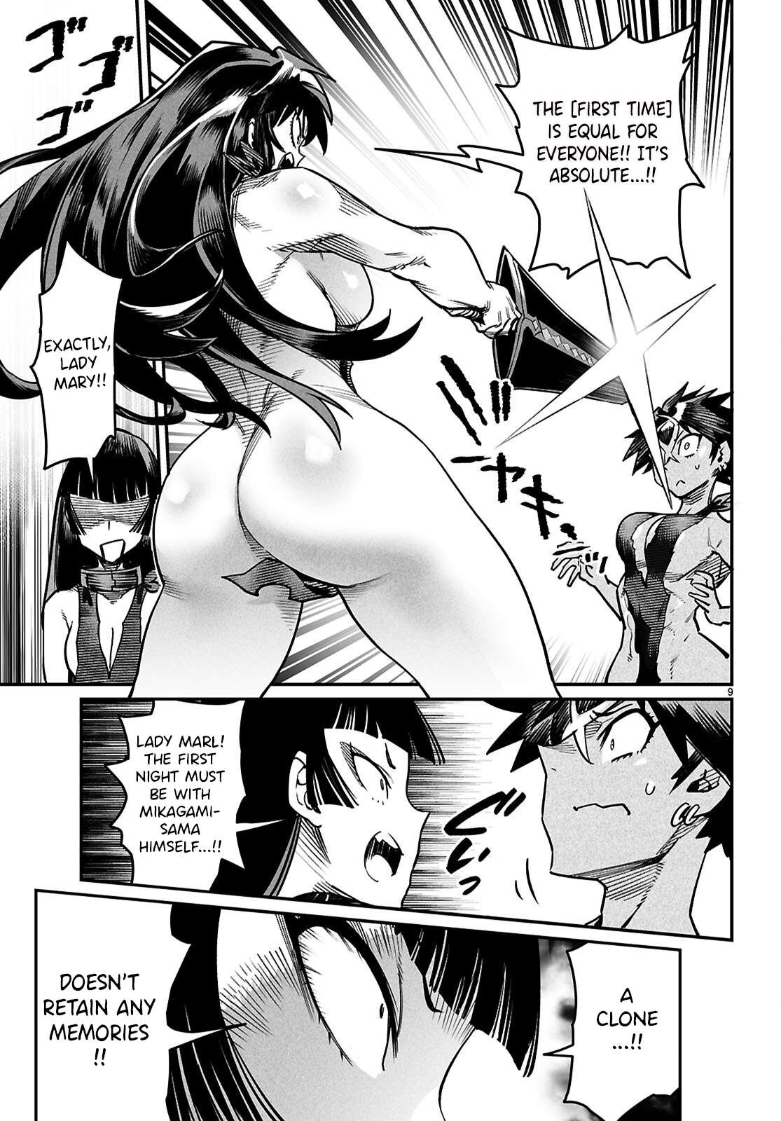 Reincarnation Colosseum, Chapter 27 image 10